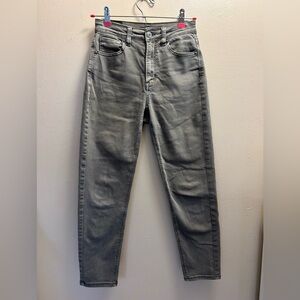 American Eagle Outfitters High Rise Grey Women's Jeans